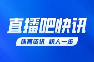 库库雷利亚自摆乌龙，凯恩头槌建功，英格兰逆转以2比1领先库库雷利亚